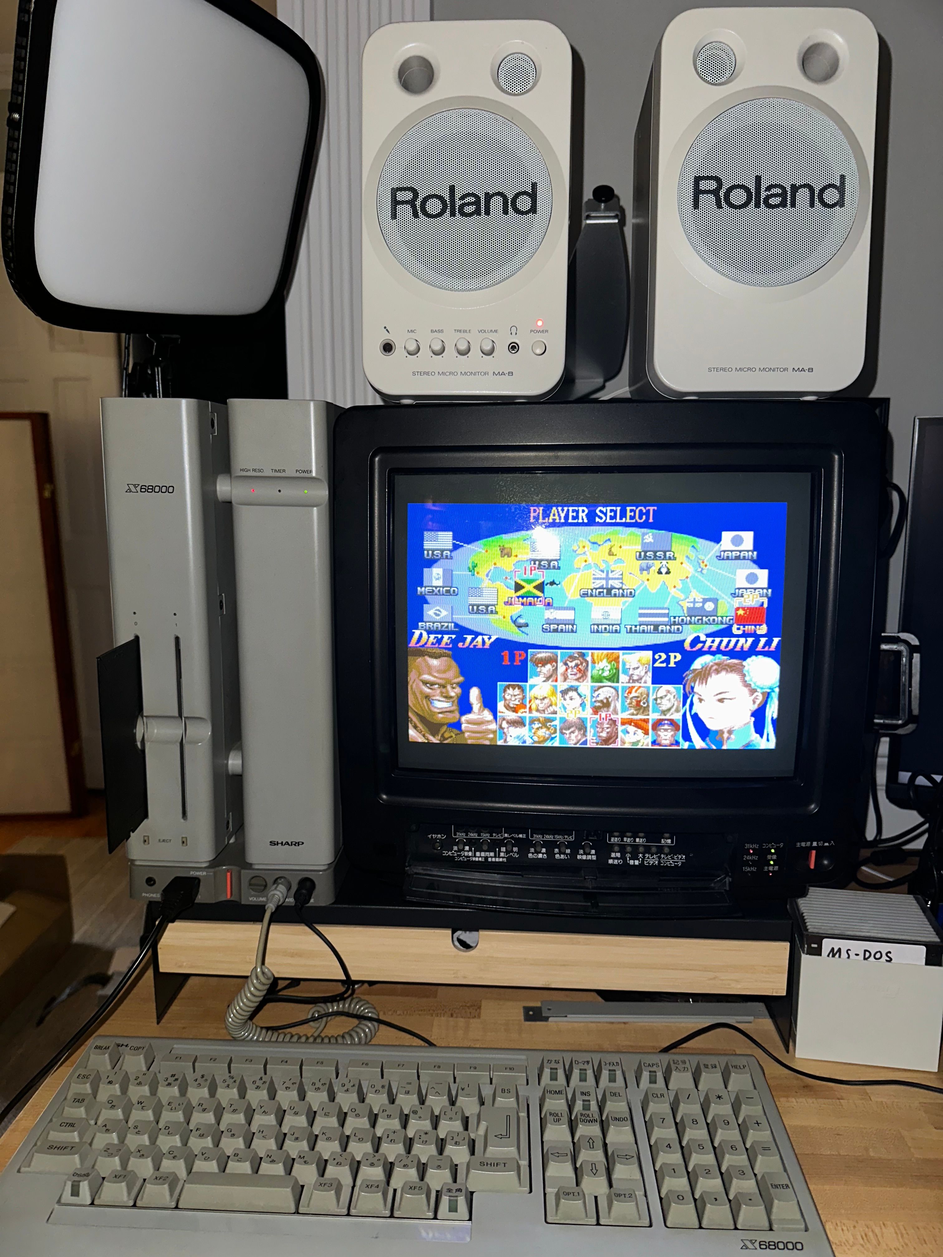 Restoring the Legendary Sharp X68000